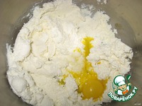 ��������� ����� "����� � ����... " �����������