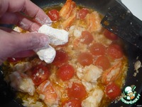 �������� � ������� �����������