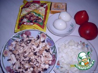 ���� "������" �����������