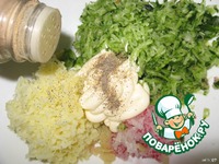 �������  "��������" �����������