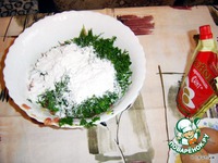 ������� "�����������" �����������