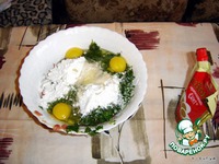 ������� "�����������" �����������