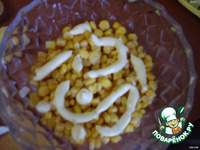 ����� "�������" �����������