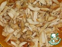 ����� "��������" �����������