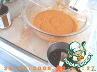 ���� "������" �����������