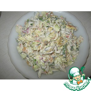 ����� "������������"