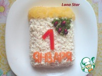 �������� ����������� ���������� ������ "������" �����������