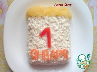 �������� ����������� ���������� ������ "������" �����������