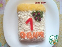 �������� ����������� ���������� ������ "������" �����������