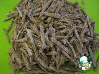 ����� "�����" �����������