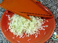 ��������� "��������" �����������