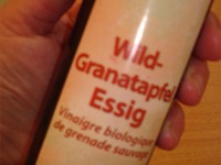 ����� �� ������ "������ �-�� ����" �����������