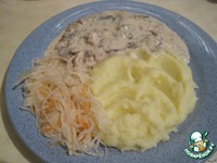 ������ � ������� � ��������� ����� �����������