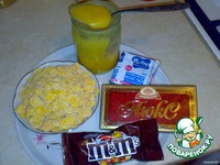 "���������� ��e������" �����������