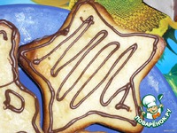 ����� "��������� �����������" �����������