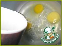 �������� � ��������� �������� �����������