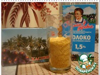 ��e��� � �������� �����������