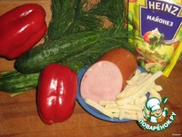 ����� "����������" �����������