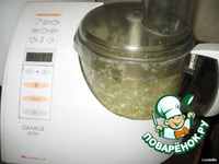 ��������� � �������� �����������