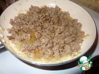 �����-������ "3 �������" �����������