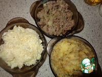 �����-������ "3 �������" �����������