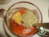 ������ � ������� �����������