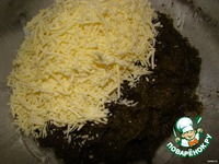 ������� ����� �� �������� � ����� �����������