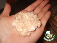 ������� �����������