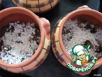 ���� � ������� � ��������� �����������