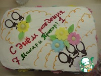 ���� "����-�����" �����������