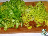 ����� "��������" �����������