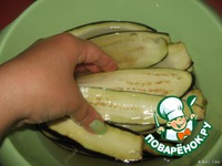 ������� "���������" �����������