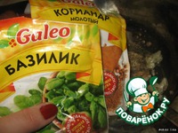 ������� � ��������� "��������������" �����������