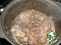 ������� �����������