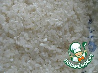 ������ ����� �����������