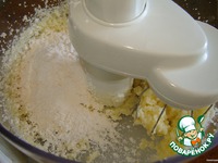 ��������� �������� "�������" �����������