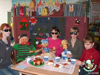 ���� "���������" �����������