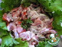 ������� ����� �����������