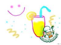 �������� �������� �����������