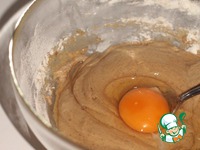 ������ �������� ����� �����������