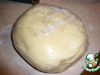 ������� "������������ ���������" �����������