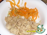 ����� "����������" �����������