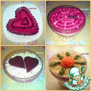 ����� "���������"