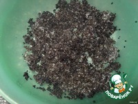 ����� "�������" �����������