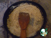 ������� "���������" �����������