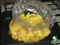 ��������� � ������� � ������ �����������