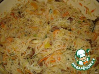 ��������� ����� "�������" �����������