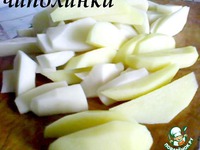 ��������� � ������� �����������