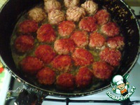 ������ � ����������� �����������