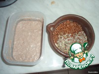 ������ ���� � ������� ������ � �������� �����������